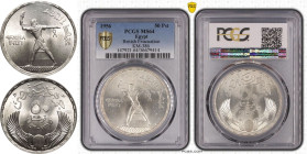 Egypt Gamal Abdel Nasser 1956 Silver 50 Qirsh/Piastres Evacuation Day PCGS MS64
