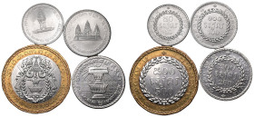 Cambodia Norodom Sihanouk 1994 Various Metals Riels