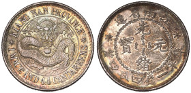 China: Empire Guangxu ND (1898-1908) Silver 1 Mace and 4.4 Candareens Kiangnan Province, Circled Dragon