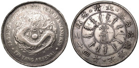 China: Empire Guangxu 24 (1898) Silver 1 Dollar Chihli Province Pei Yang Arsenal Very Fine; harshly cleaned, attractive rare type
