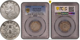 China: Province of the Republic of China 1914 2 Jiao PCGS XF45
