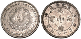 China: Kwangtung Province Guangxu 1890-1908 Silver 10 Fen About extremely fine, cleaned