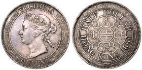 Hong Kong Victoria 1866 Silver 1/2 Dollar About Extremely Fine