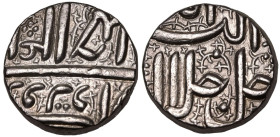 India: Mughal Empire Muhammad Akbar 1586-1605 Silver Rupee Ilahi Era