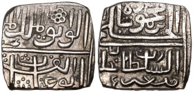 India: Malwa Sultanate Giyath Shah 1469-1500 Silver 1/2 Tanka