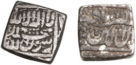 India: Mughal Empire Muhammad Akbar 1584 Silver Rupee