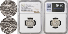 India: Sultans of Bengal Nasir Al-Din Nusrat Shah AH 930 (1524) Silver Tanka NGC UNC DETAILS