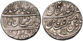 India: Mughal Empire Muhammad Shah 1719-1748 Silver 1 Rupee