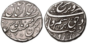 India: Mughal Empire Farrukhsiyar 1717 Silver 1 Rupee Farrukhsiyar
