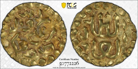 Indonesia: Sumatra Sultanate of Aceh 1537-1571 Gold 1 Kupang PCGS MS62