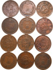 Japan Meiji 1874-77, 1880, 1882-88 Lot of 12 Copper 1 Sens Various conditions