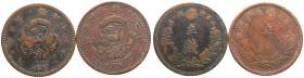 Japan Meiji 18 (1885)-20 (1887) Lot of 2 Copper 1/2 Sens Various conditions
