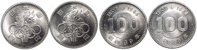 Japan Shōwa 39 (1964) Lot of 2 Silver 1964 Tokyo Summer Olympics 100 Yens Various conditions Uncirculated
