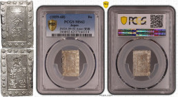 Japan Kōmei 1859-1868 Silver 1 Bu PCGS MS62