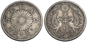 Japan Taishō 13 (1924) Silver 50 Sen Extremely Fine