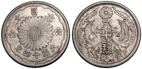 Japan Taishō 14 (1925) Silver 50 Sen Extremely Fine