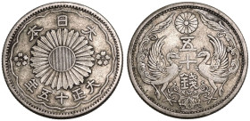 Japan Taishō 15 (1926) Silver 50 Sen Extremely Fine