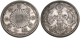 Japan Shōwa 7 (1932) Silver 50 Sen Extremely Fine