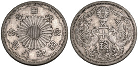 Japan Shōwa 8 (1933) Silver 50 Sen About Extremely Fine