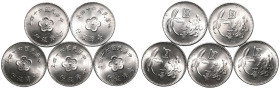 Taiwan 64 (1975) Lot of 5 Nickel Brass 1 Yuans