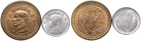 Taiwan Republic 43 (1954)-44 (1955) Lot of 2 Various Metals 1 Jiao, 5 Jiaos Various conditions