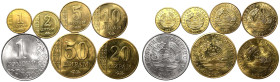Tajikistan 2011 Various Metals Various Denominations