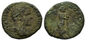 Caracalla (198-217). Moesia Inferior, Nicopolis ad Istrum. Æ (16,5mm, 3,35g). Laureate, draped and cuirassed bust of Caracalla r. R/ ΝΙΚΟΠΟΛΙΤΩΝ, Than...
