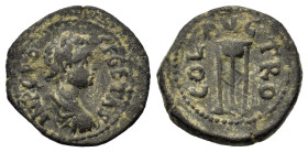 Geta (198-210). Troas, Alexandria. Æ (17mm,2.2g). Bare-headed, draped, cuirassed bust r. R/ COL AVG TRO, tripod altar. Bellinger A254; BMC 111.