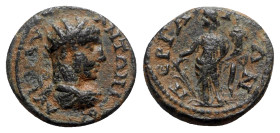 Elagabalus (218-222). Pamphylia, Perge. Æ (18mm, 4.50g, 11h). Radiate, draped and cuirassed bust r. R/ Tyche standing l., holding rudder and cornucopi...