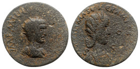 Philip I with Otacilia Severa (244-249). Cilicia, Mallus. Æ (32mm, 14.18g, 6h). Radiate, draped and cuirassed bust of Philip r. R/ Draped bust of Otac...