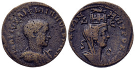 Philip II (Caesar, 244-247). Seleucis and Pieria, Antioch. Æ Tetradrachm (28.2mm,14.8g). Bare, draped and cuirassed bust r. R/Veiled, turreted and dra...