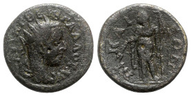 Trebonianus Gallus (251-253). Bithynia, Nicaea. Æ (25mm, 8.44g, 12h). Radiate, draped and cuirassed bust r. R/ Demeter standing l., holding corn ears ...