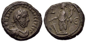 Gallienus (253-268). Alexandria, Egypt. Dated RY 5 = AD AD 257/8. BI Tetradrachm (22.5mm,10.5g). Laureate, draped and cuirassed bust r. R/ Tyche stand...