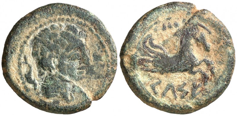 Celse (Velilla de Ebro). Cuadrante. (FAB. 791) (ACIP. 1487). 4,35 g. Grieta. MBC...