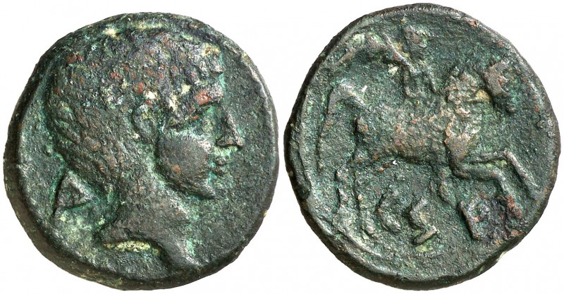 Tarraco (Tarragona). As. (FAB. 2287) (ACIP. 1217). 8,21 g. MBC.