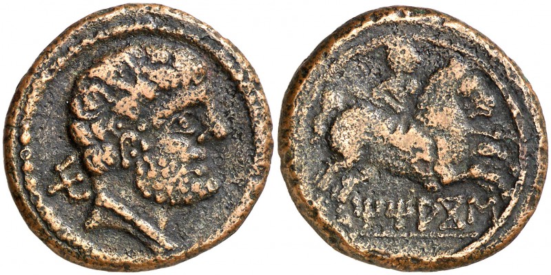 Titiacos (Tricio). As. (FAB. 2392) (ACIP. 1890). 10,47 g. MBC/MBC-.