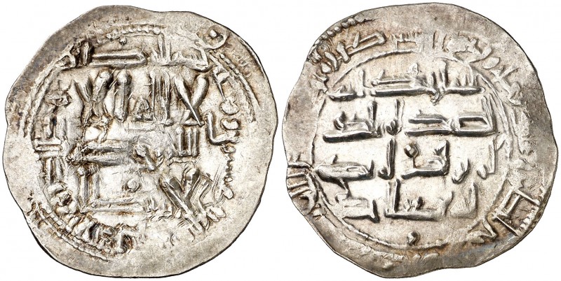 AH 227. Emirato Independiente. Abderrahman II. Al Andalus. Dirhem. (V. 181) (Fro...