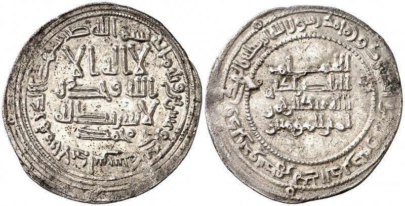 AH 321. Califato. Abderrahman III. Dirhem. (V. 378) (Fro. 321). 2,46 g. Estuvo d...