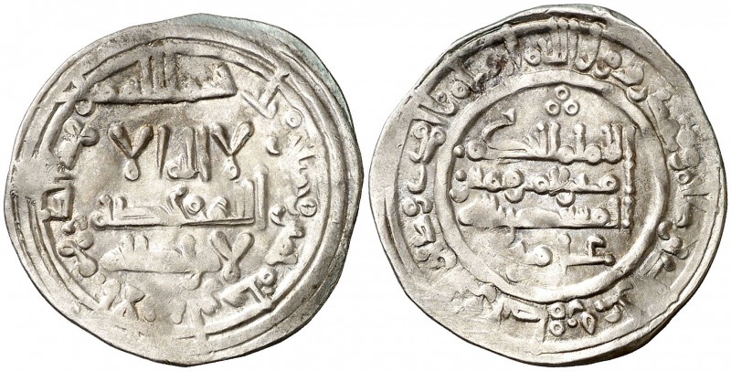 AH 365. Califato. Al-Hakem II. Al Andalus. Dirhem. (V. 496) (Fro. 6). 2,92 g. Ex...