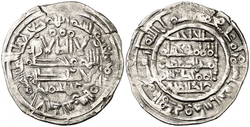 AH 393. Califato. Hixem II. Al Andalus. Dirhem. (V. 577) (Fro. 19). 3 g. Ex Cole...