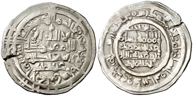 AH 394. Califato. Hixem II. Al Andalus. Dirhem. (V. 580) (Fro. 18). 3,01 g. Pequ...