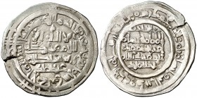 AH 394. Califato. Hixem II. Al Andalus. Dirhem. (V. 580) (Fro. 18). 3,01 g. Pequeña grieta. Ex Colección Manuela Etcheverría. MBC.