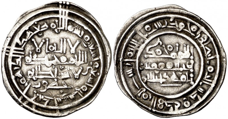 AH 399. Califato. Mohamad II. Al Andalus. Dirhem. (V. 681) (Fro. 36). 2,74 g. Ex...