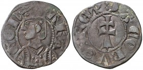 Jaume II (1291-1327). Aragón. Dinero jaqués. (Cru.V.S. 364) (Cru.C.G. 2182). 0,99 g. MBC-/MBC.