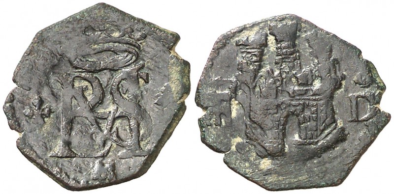 s/d. Felipe II. Segovia. D. 1 blanca. (Cal. falta var) (Seb. 170). 1,01 g. MBC/M...