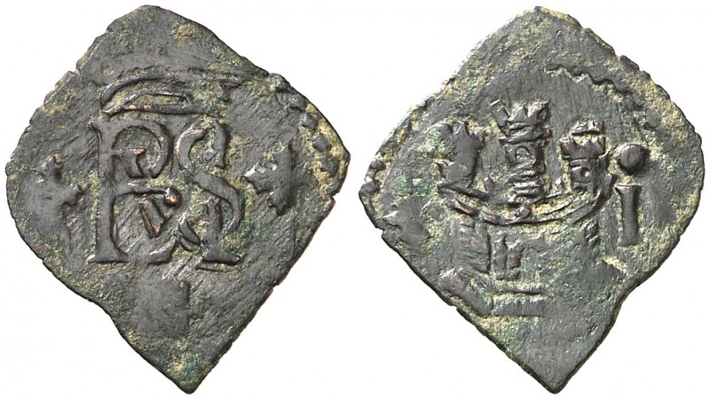 s/d. Felipe II. Segovia. . 1 blanca. (Cal. falta) (Seb. 178). 0,69 g. Escasa. MB...