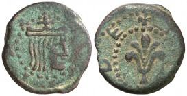 s/d. Felipe IV. Lleida. 1 diner. (Cal. 701, de Felipe III) (Cru.C.G. 3775). 1,53 g. Busto a derecha. Pátina verde. MBC/MBC+.
