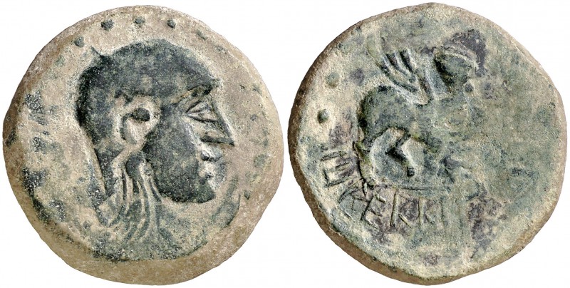 Iliberri (Granada). As. (FAB. falta) (ACIP. 2301). 12,98 g. Pátina verde. Muy ra...