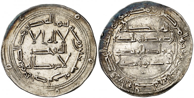 AH 170. Emirato Independiente. Abderrahman I. Al Andalus. Dirhem. (V. 68) (Fro. ...
