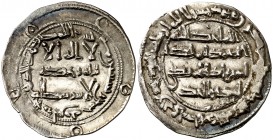 AH 175. Emirato Independiente. Hixem I. Al Andalus. Dirhem. (V. 73) (Fro. 5). 2,74 g. Ex Colección Manuela Etcheverría. Fecha rara. MBC+.
